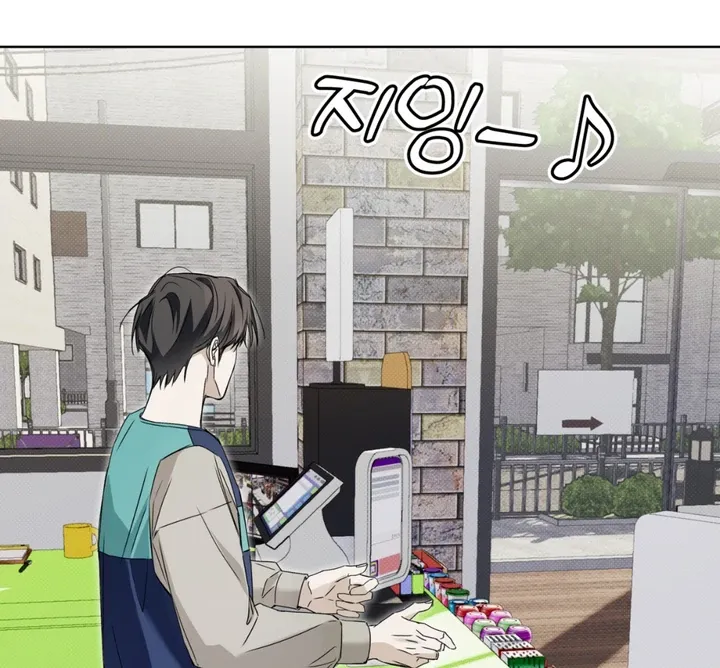 Read Cheat Day chapter 2 image 40 on Lezhin