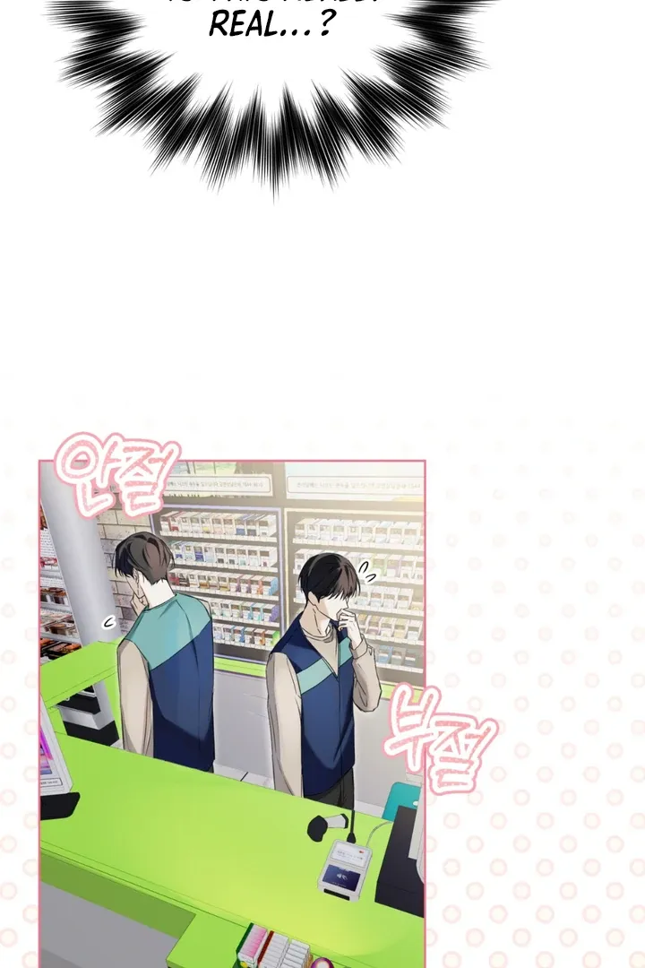 Read Cheat Day chapter 2 image 43 on Lezhin