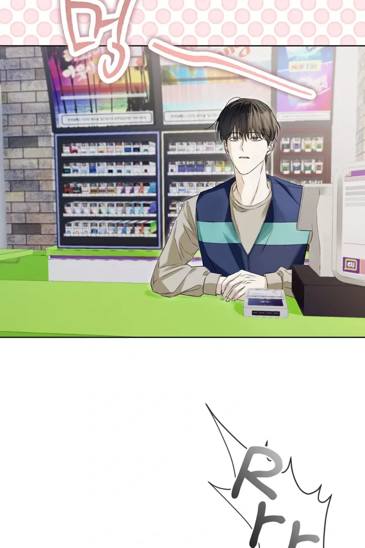 Read Cheat Day chapter 2 image 45 on Lezhin
