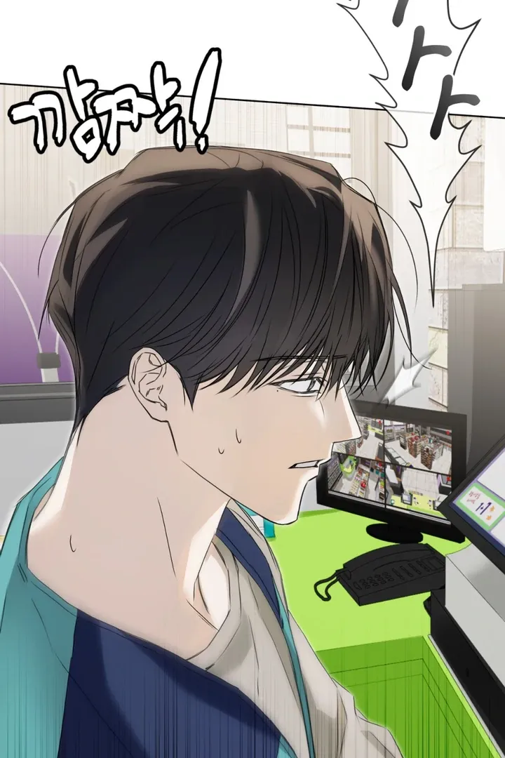 Read Cheat Day chapter 2 image 46 on Lezhin