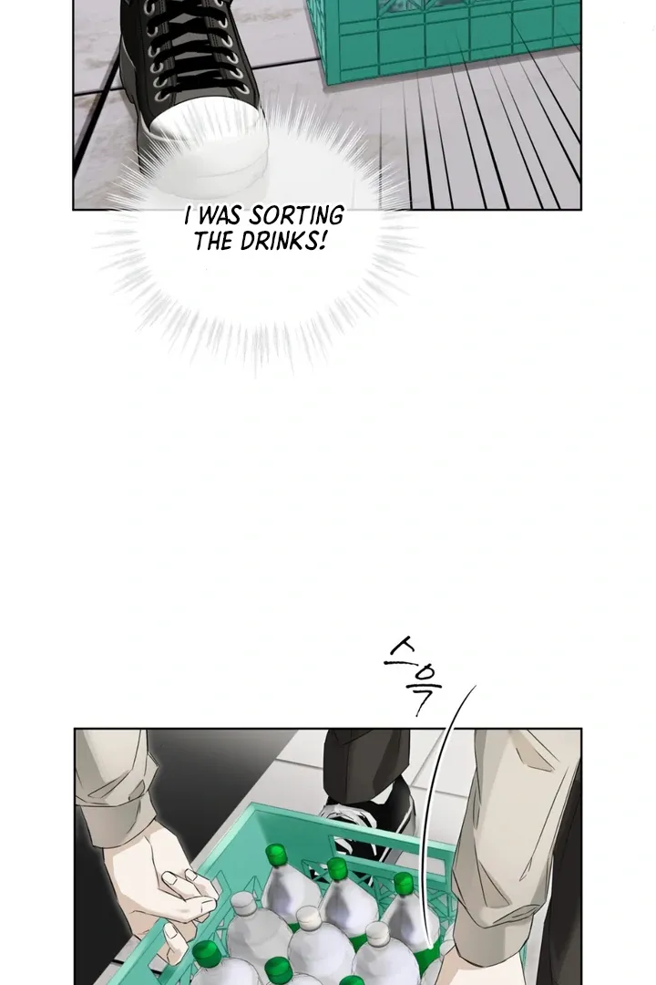 Read Cheat Day chapter 2 image 5 on Lezhin