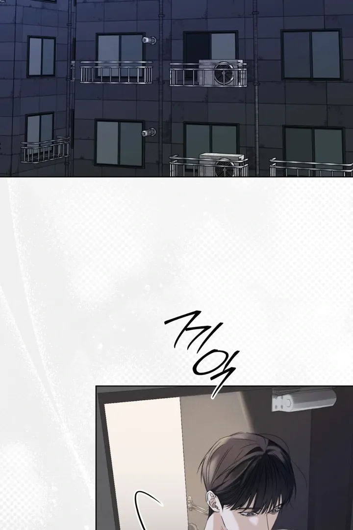 Read Cheat Day chapter 2 image 50 on Lezhin