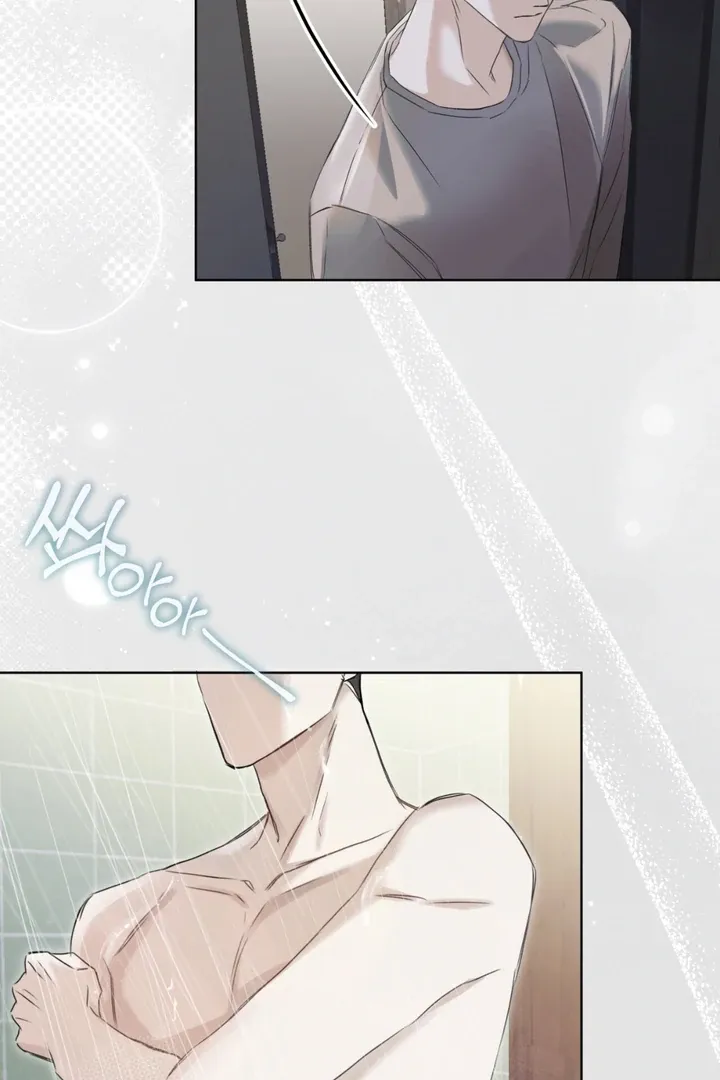 Read Cheat Day chapter 2 image 51 on Lezhin