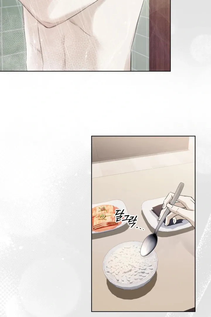 Read Cheat Day chapter 2 image 52 on Lezhin