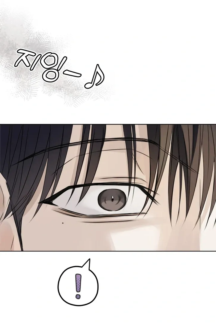 Read Cheat Day chapter 2 image 73 on Lezhin