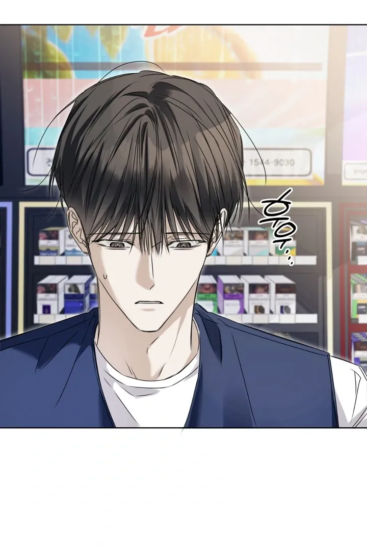 Read Cheat Day chapter 2 image 76 on Lezhin