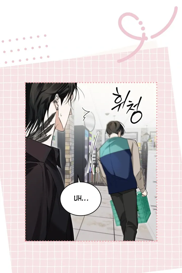Read Cheat Day chapter 2 image 9 on Lezhin