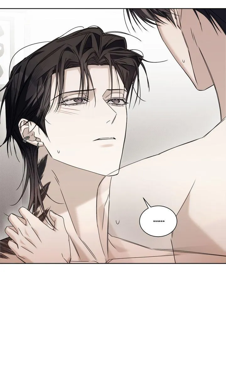 Read Cheat Day chapter 20 image 31 on Lezhin