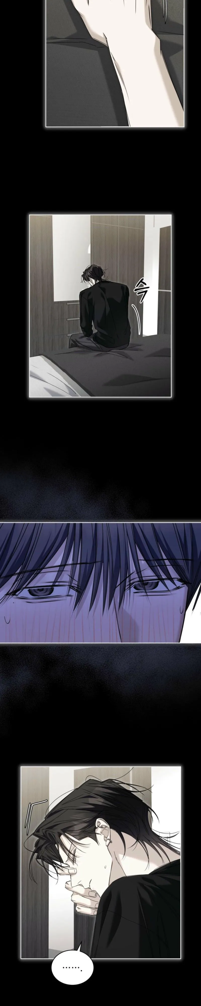 Read Cheat Day chapter 26 image 10 on Lezhin