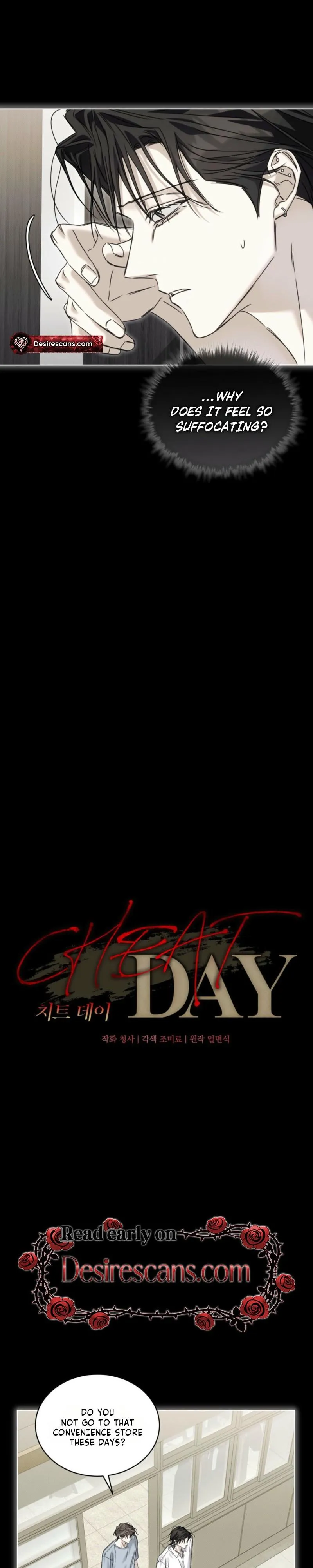 Read Cheat Day chapter 26 image 11 on Lezhin
