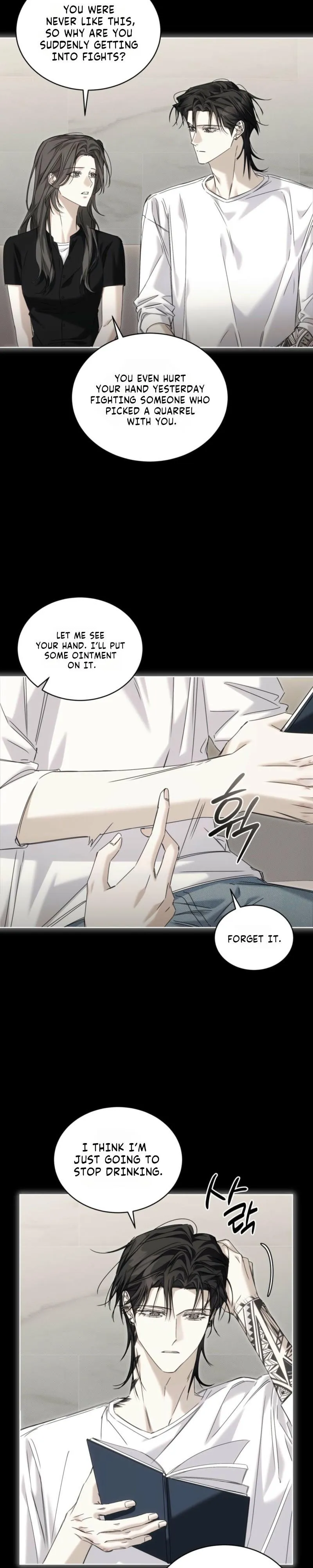Read Cheat Day chapter 26 image 17 on Lezhin