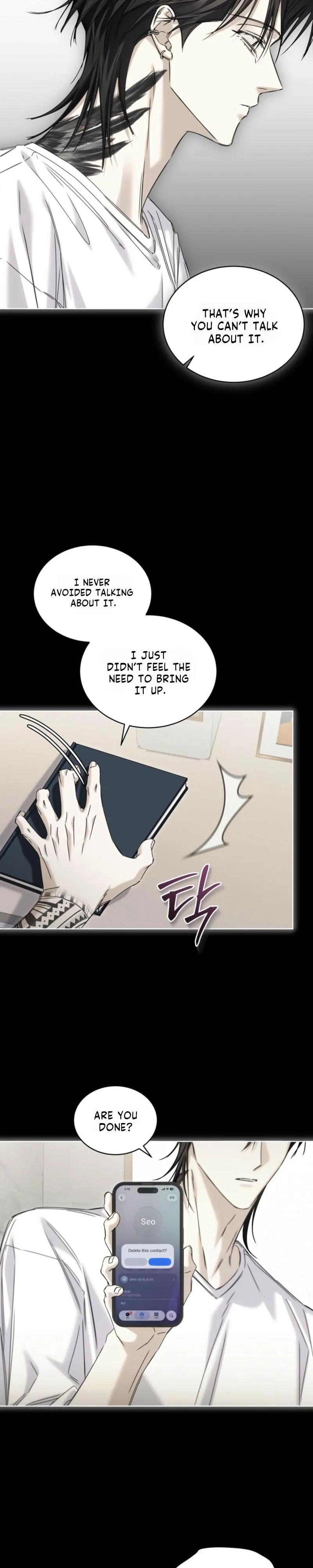 Read Cheat Day chapter 26 image 22 on Lezhin