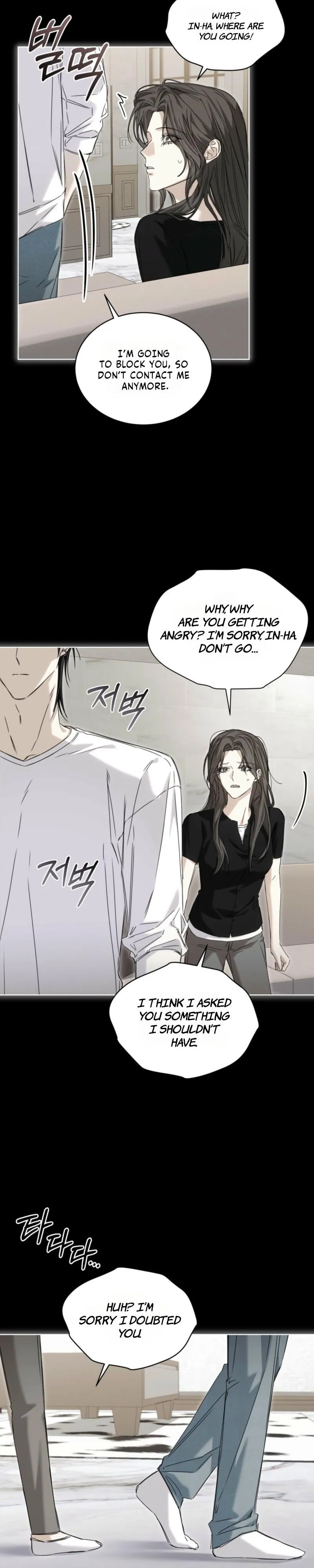 Read Cheat Day chapter 26 image 23 on Lezhin