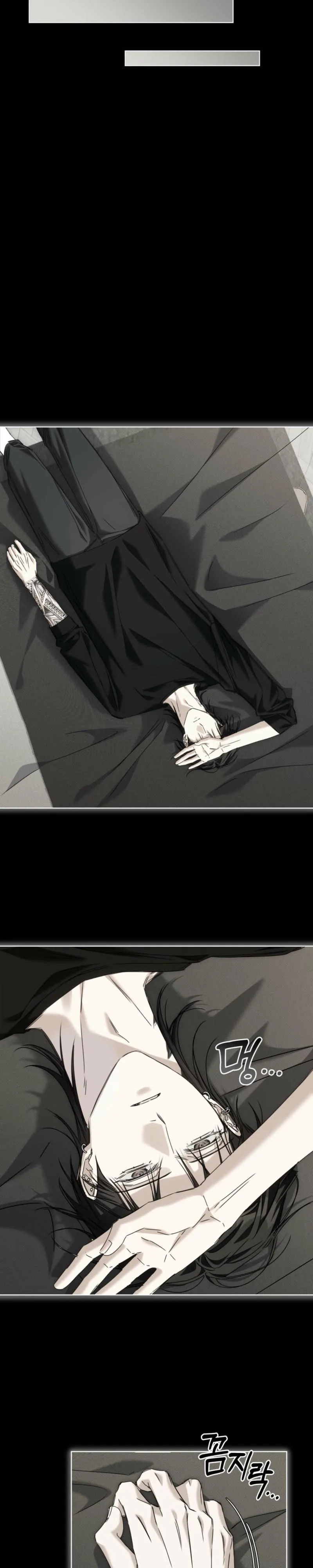 Read Cheat Day chapter 26 image 9 on Lezhin