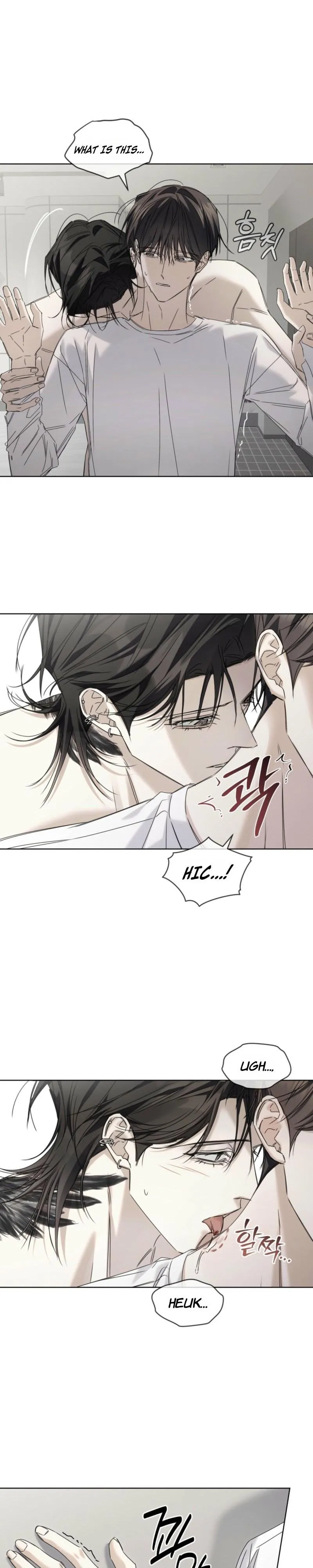 Read Cheat Day chapter 27 image 10 on Lezhin