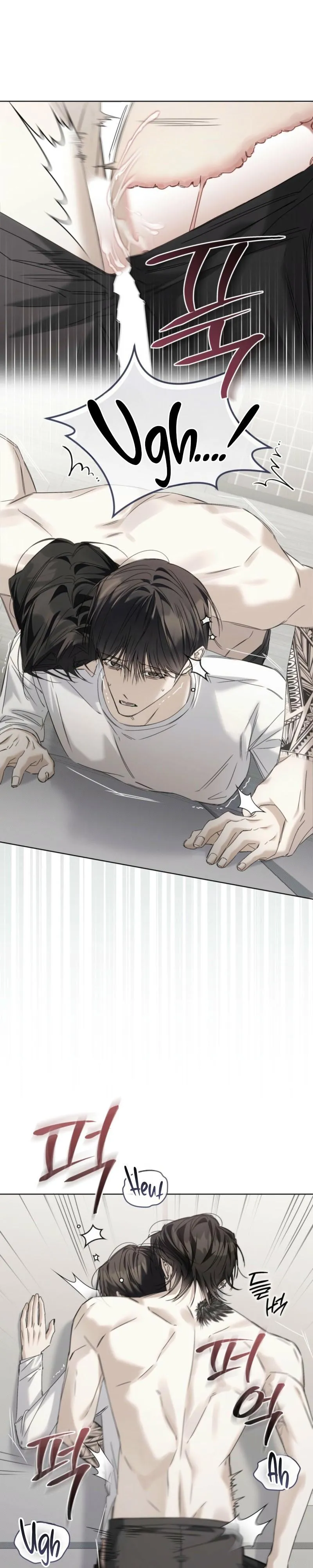 Read Cheat Day chapter 27 image 15 on Lezhin