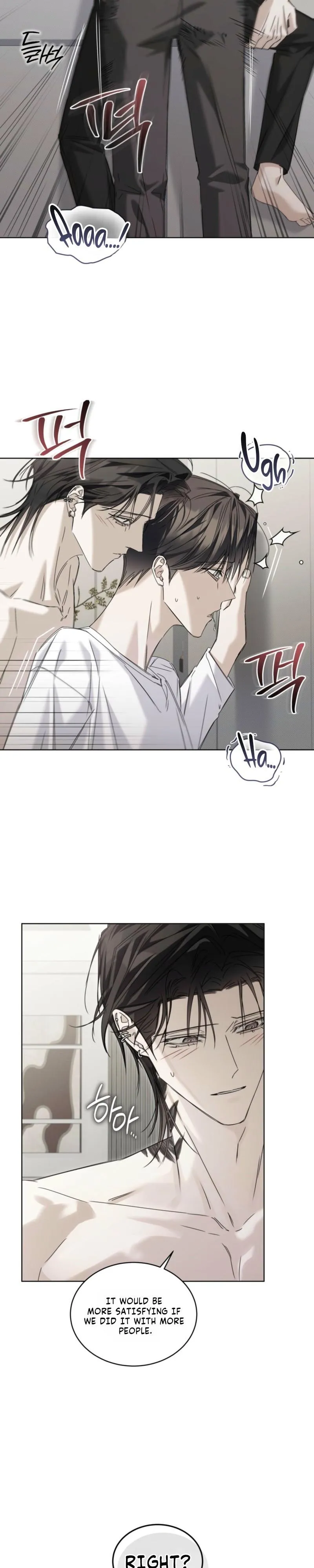 Read Cheat Day chapter 27 image 16 on Lezhin