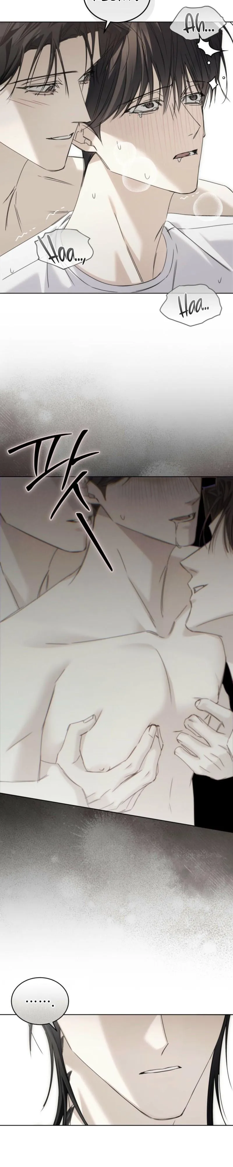 Read Cheat Day chapter 27 image 17 on Lezhin