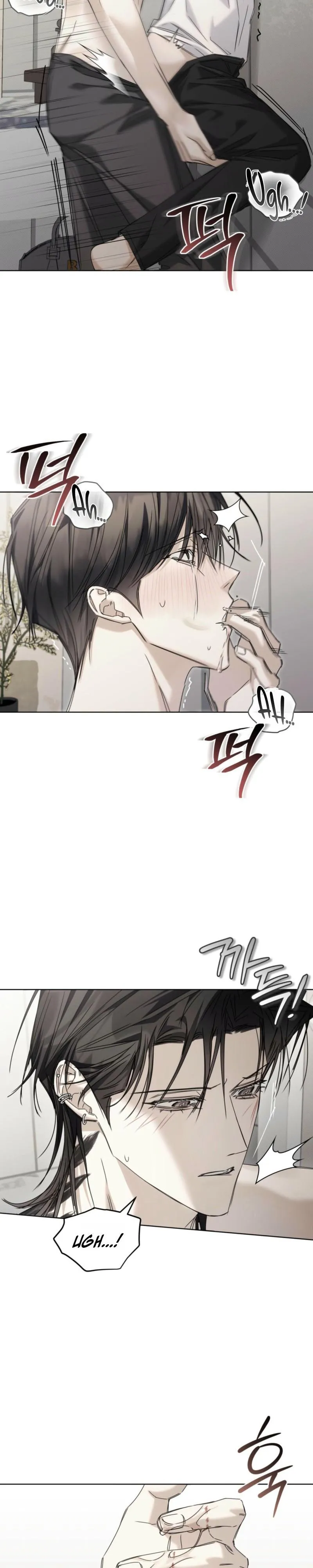 Read Cheat Day chapter 27 image 19 on Lezhin