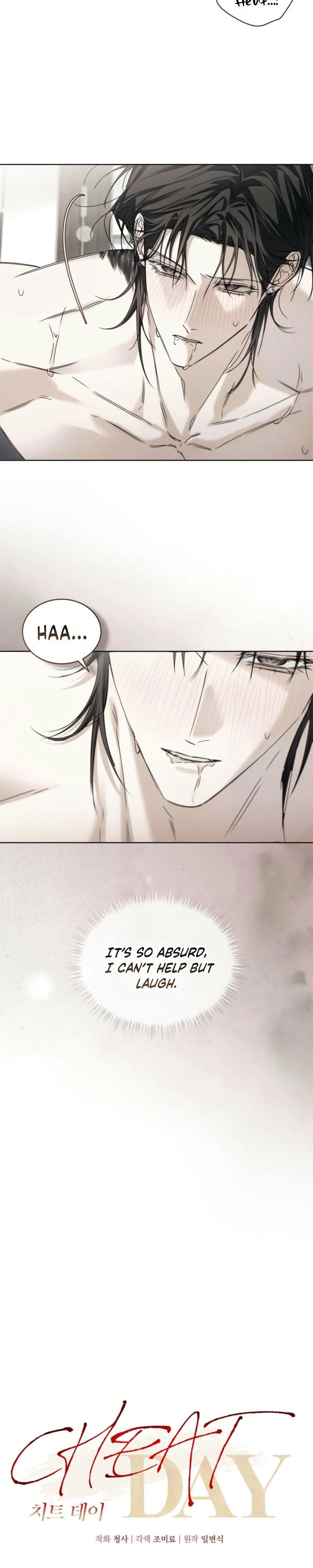 Read Cheat Day chapter 27 image 2 on Lezhin