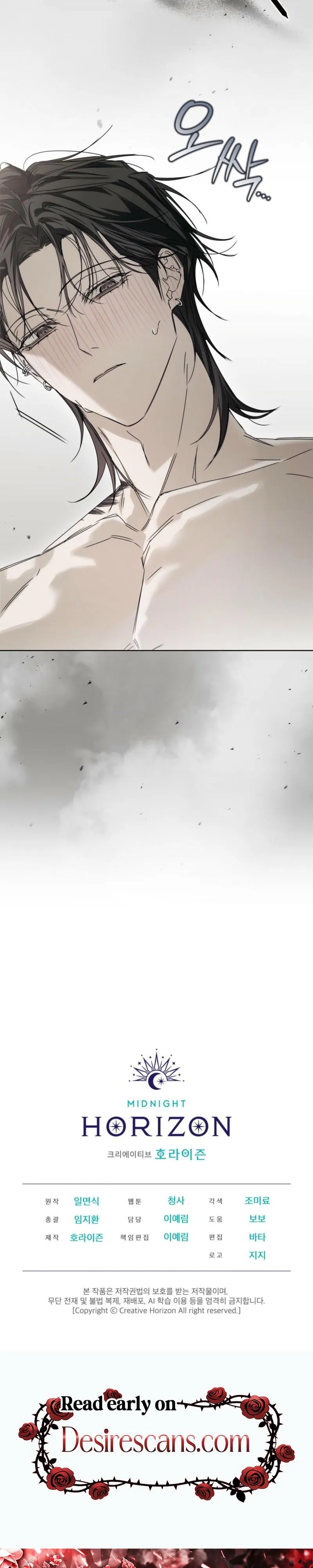 Read Cheat Day chapter 27 image 21 on Lezhin