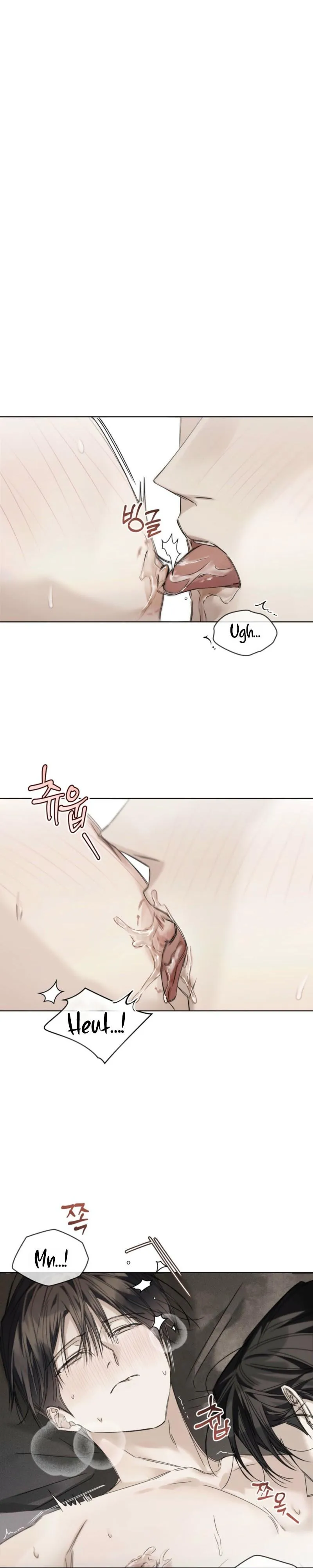 Read Cheat Day chapter 27 image 3 on Lezhin