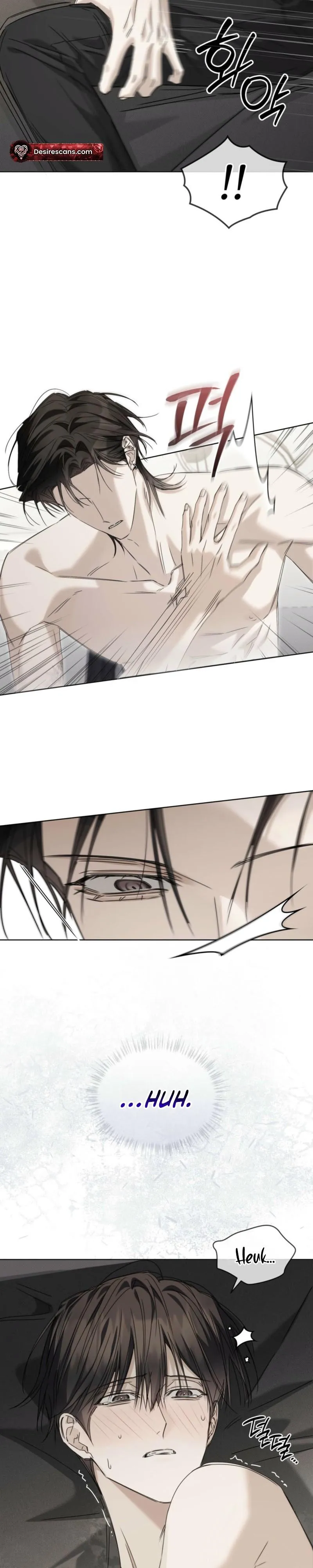Read Cheat Day chapter 27 image 5 on Lezhin