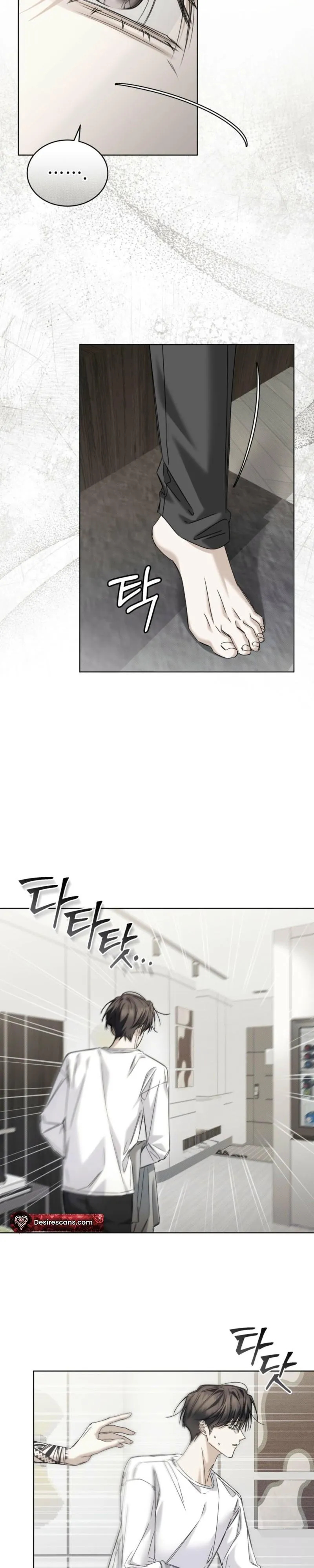 Read Cheat Day chapter 27 image 7 on Lezhin