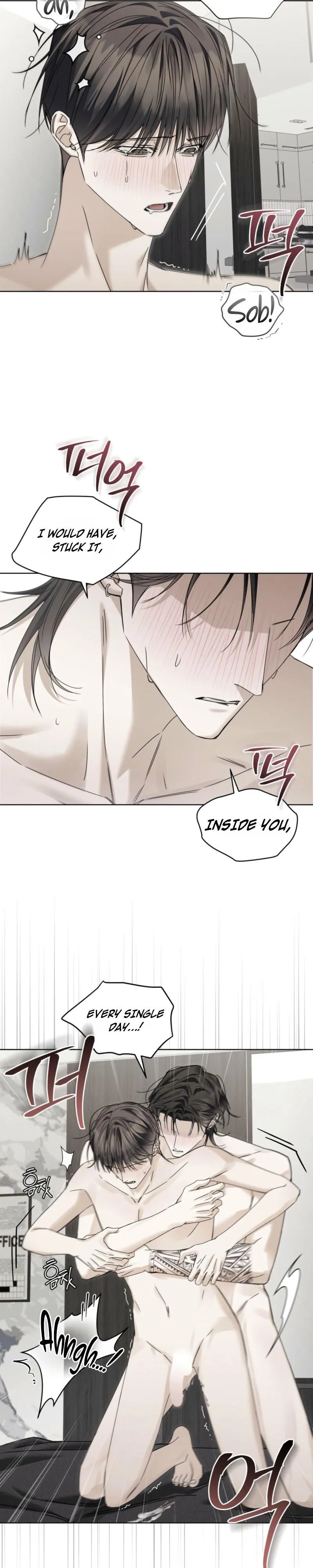 Read Cheat Day chapter 28 image 10 on Lezhin