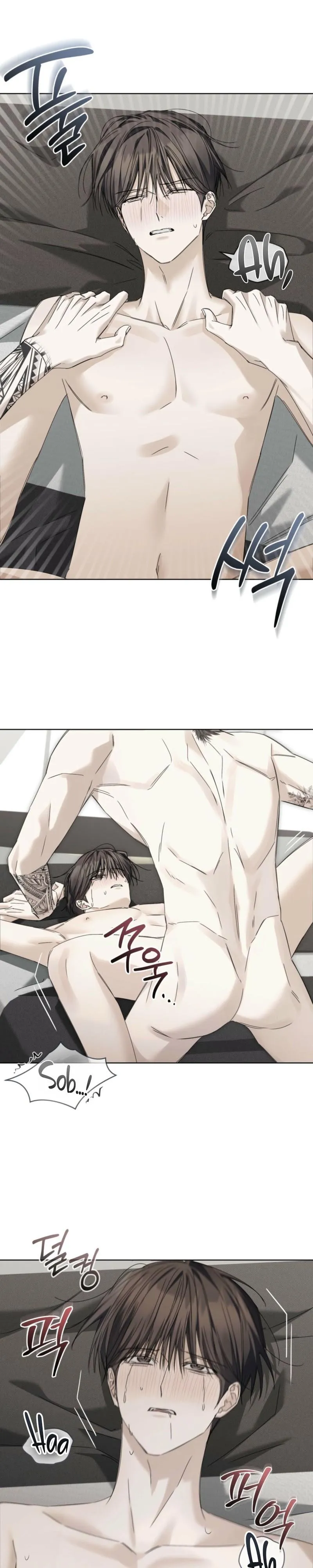 Read Cheat Day chapter 28 image 13 on Lezhin