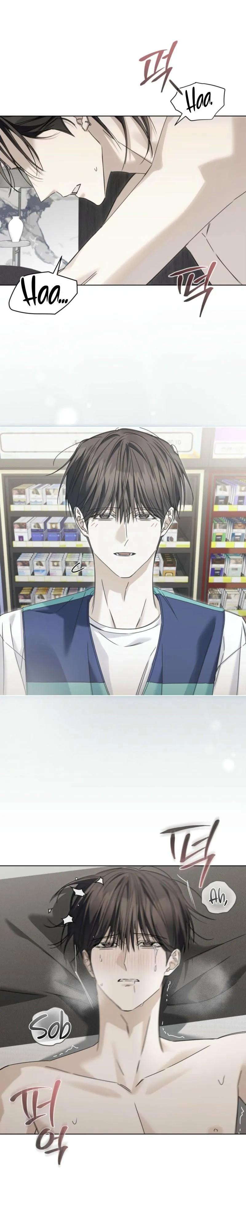 Read Cheat Day chapter 28 image 15 on Lezhin