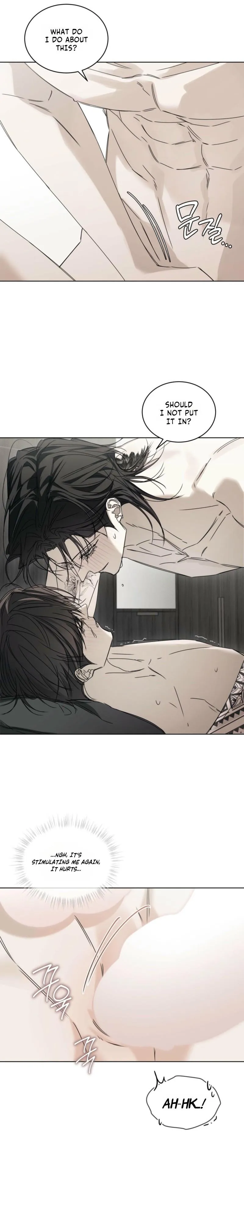 Read Cheat Day chapter 28 image 20 on Lezhin