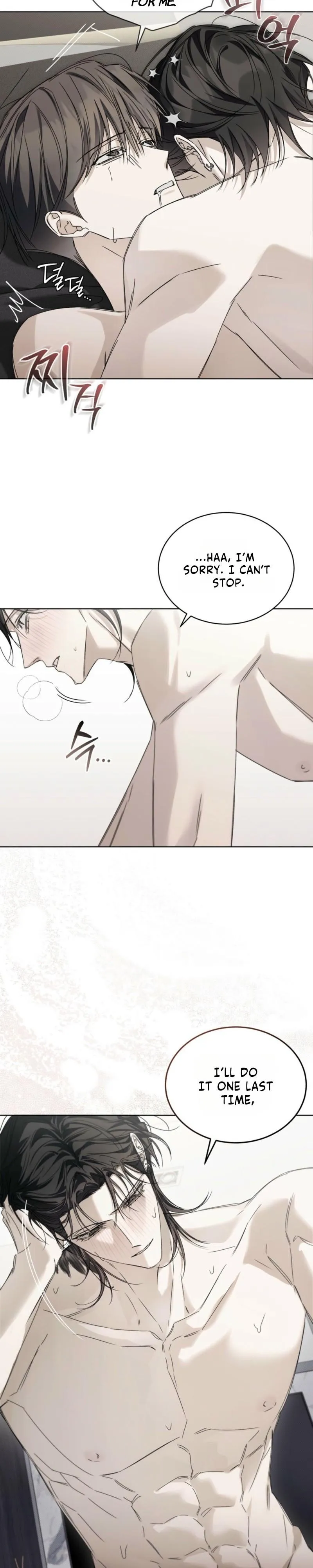Read Cheat Day chapter 28 image 22 on Lezhin