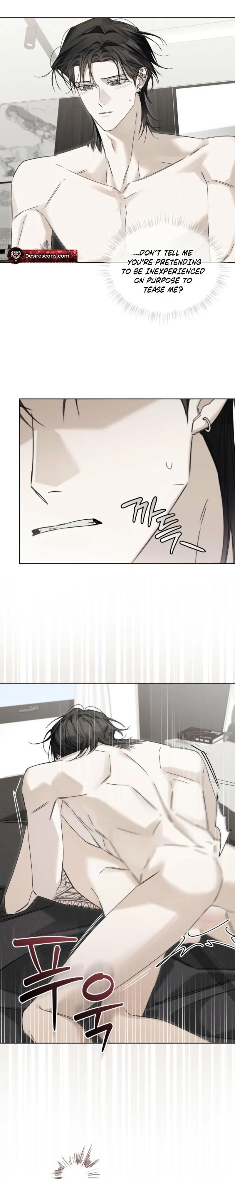 Read Cheat Day chapter 28 image 5 on Lezhin