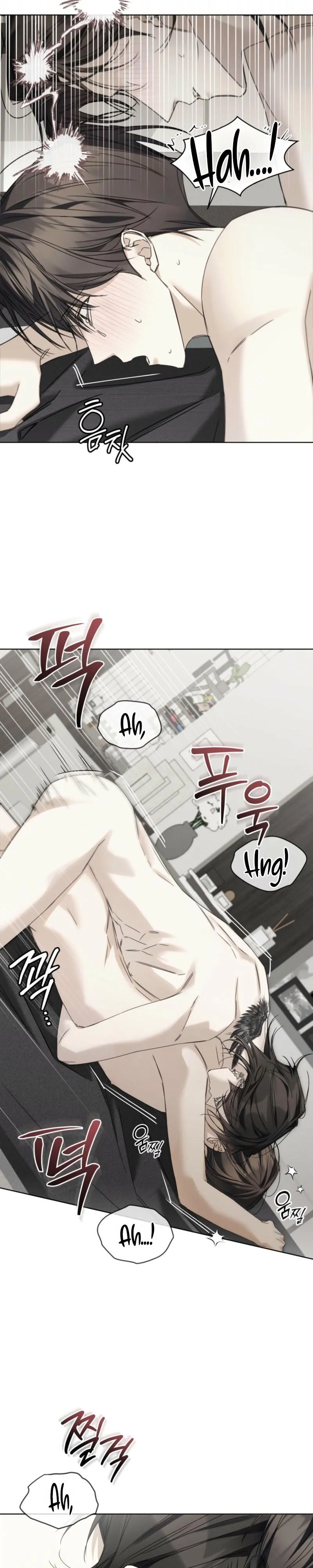 Read Cheat Day chapter 28 image 6 on Lezhin