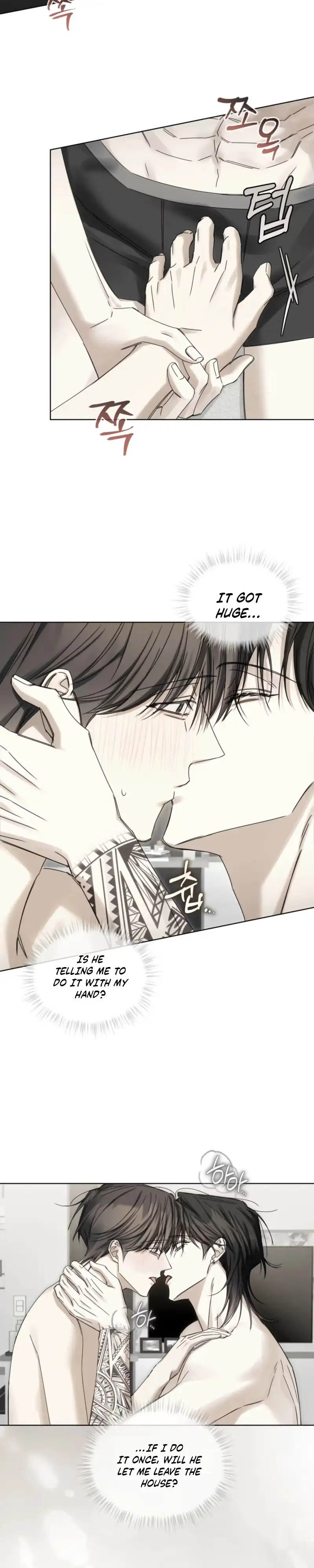 Read Cheat Day chapter 29 image 13 on Lezhin