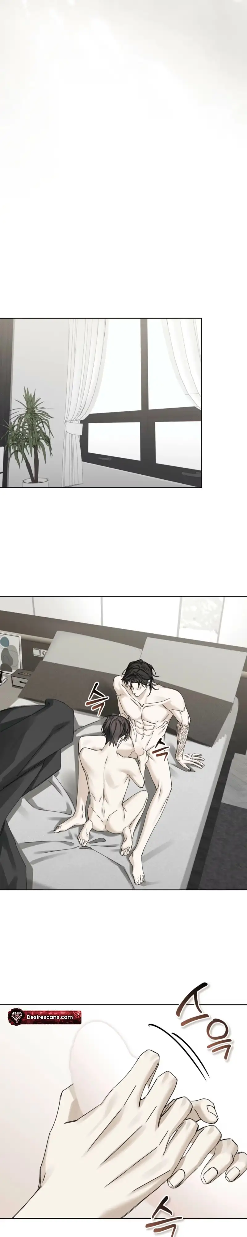 Read Cheat Day chapter 29 image 14 on Lezhin