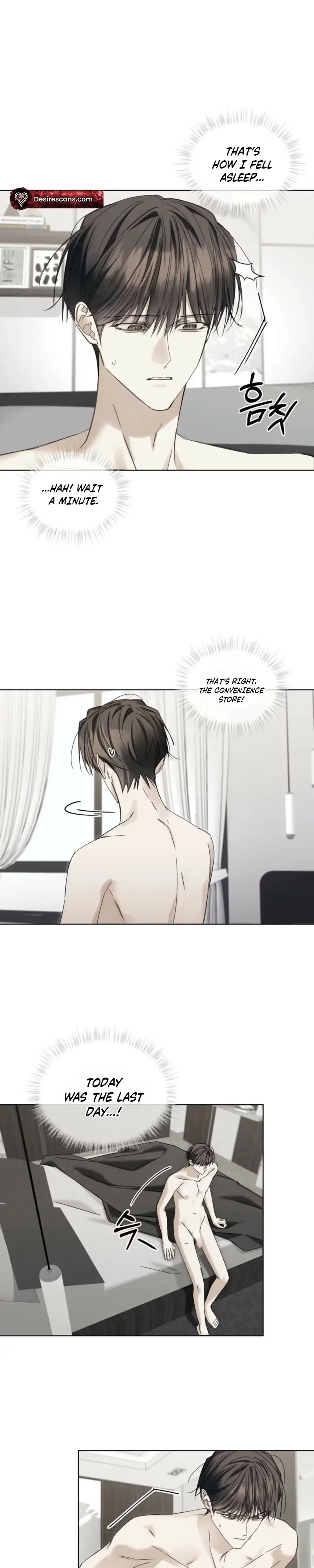 Read Cheat Day chapter 29 image 5 on Lezhin
