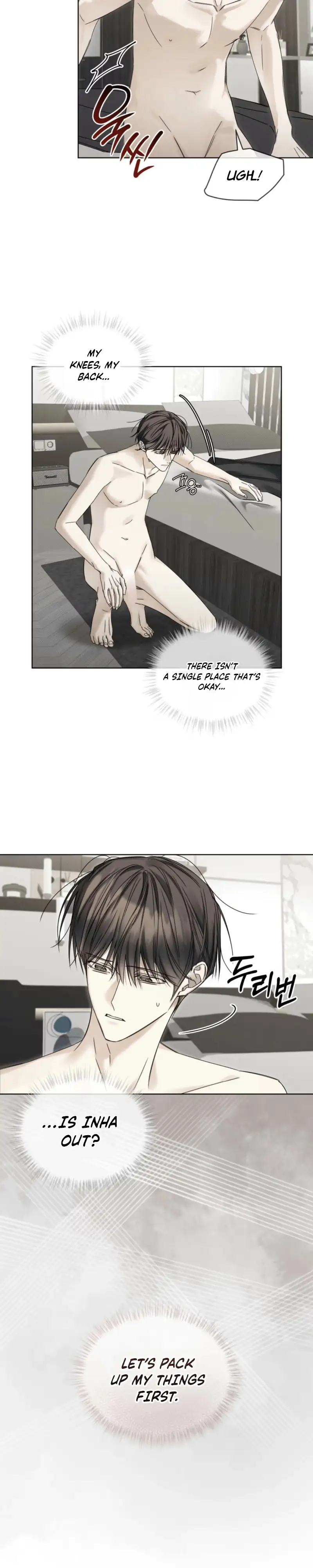 Read Cheat Day chapter 29 image 6 on Lezhin