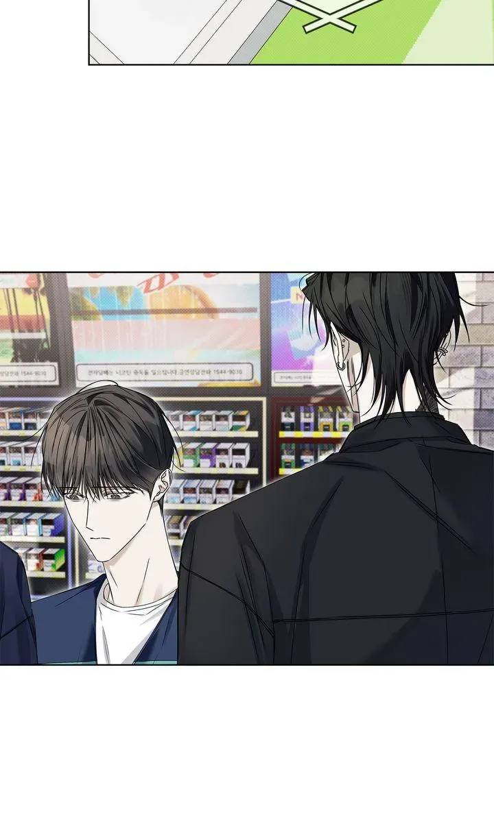 Read Cheat Day chapter 3.1 image 11 on Lezhin