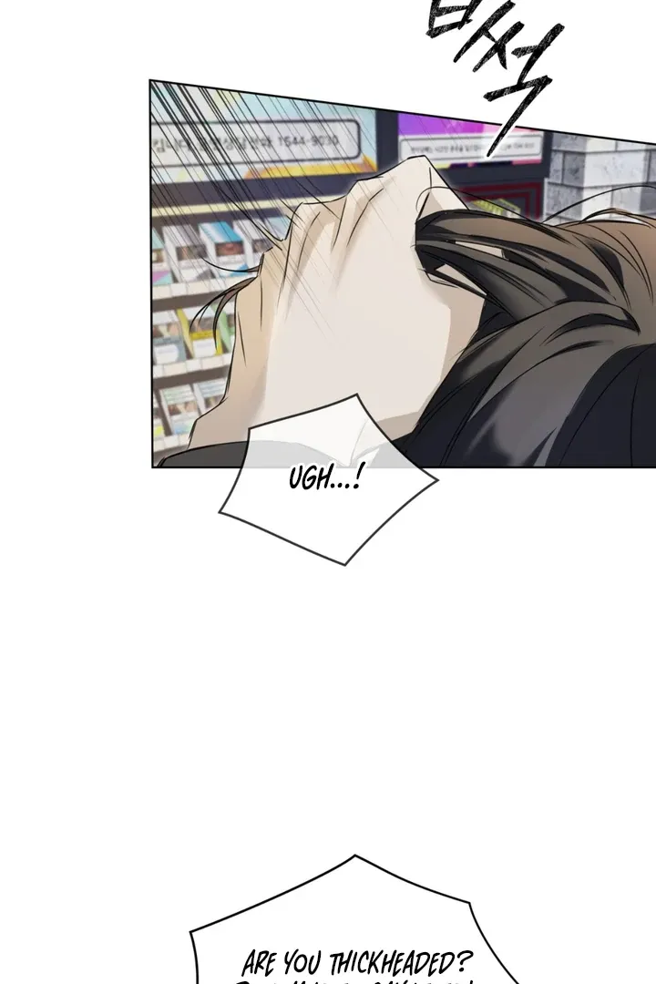 Read Cheat Day chapter 3 image 11 on Lezhin