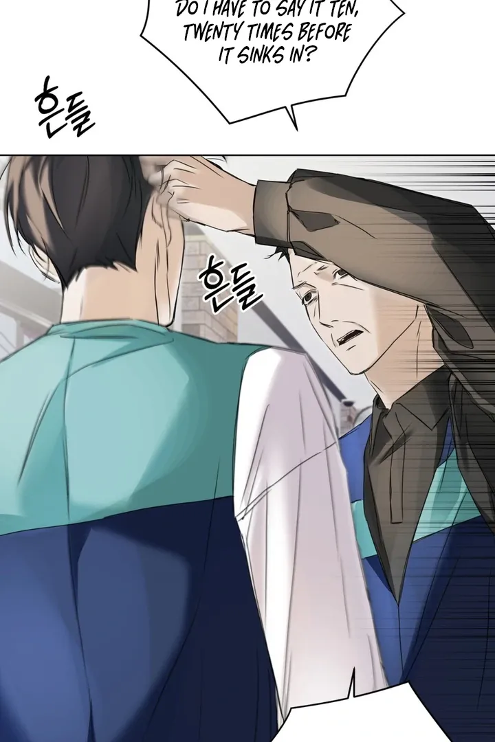 Read Cheat Day chapter 3 image 12 on Lezhin
