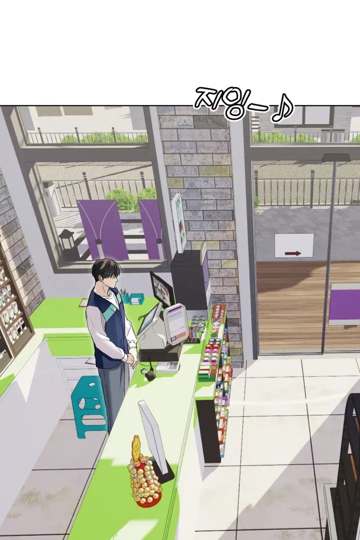 Read Cheat Day chapter 3 image 16 on Lezhin