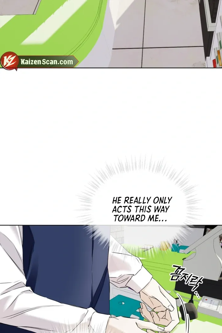 Read Cheat Day chapter 3 image 17 on Lezhin