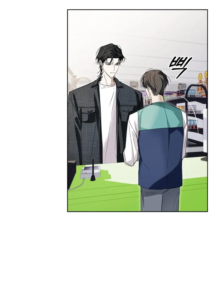 Read Cheat Day chapter 3 image 28 on Lezhin