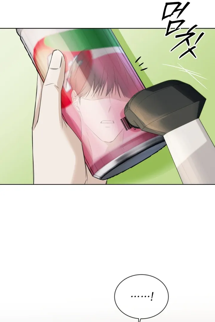 Read Cheat Day chapter 3 image 29 on Lezhin