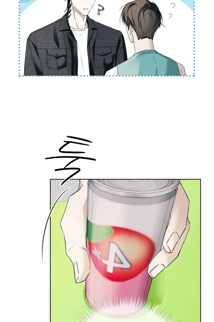 Read Cheat Day chapter 3 image 34 on Lezhin