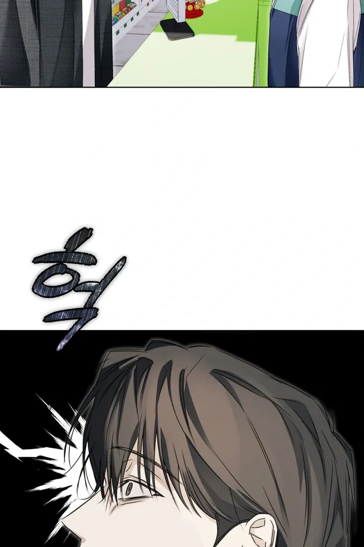 Read Cheat Day chapter 3 image 37 on Lezhin