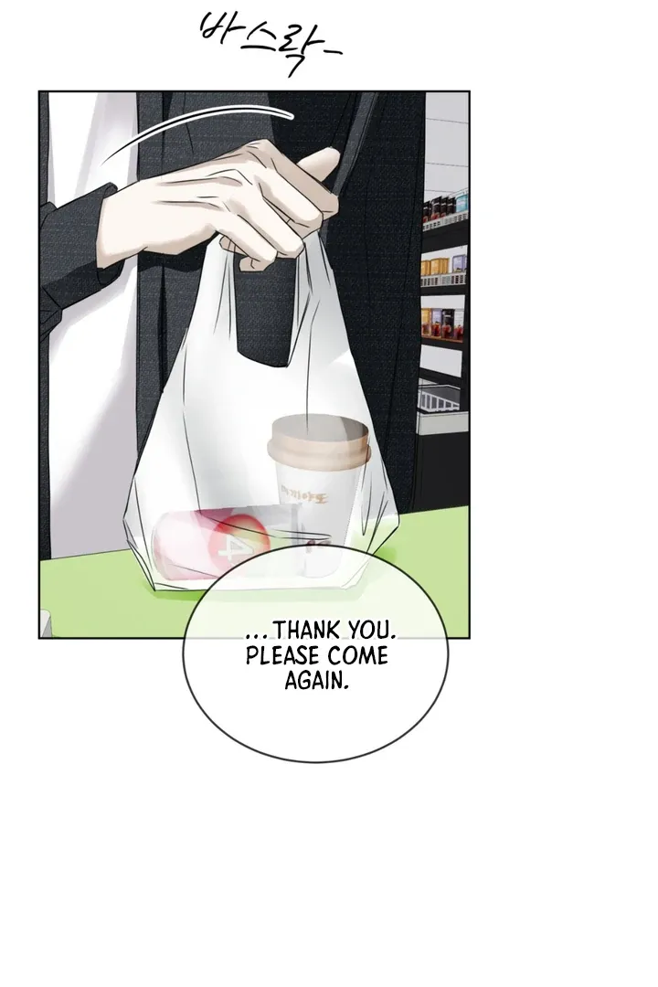 Read Cheat Day chapter 3 image 46 on Lezhin