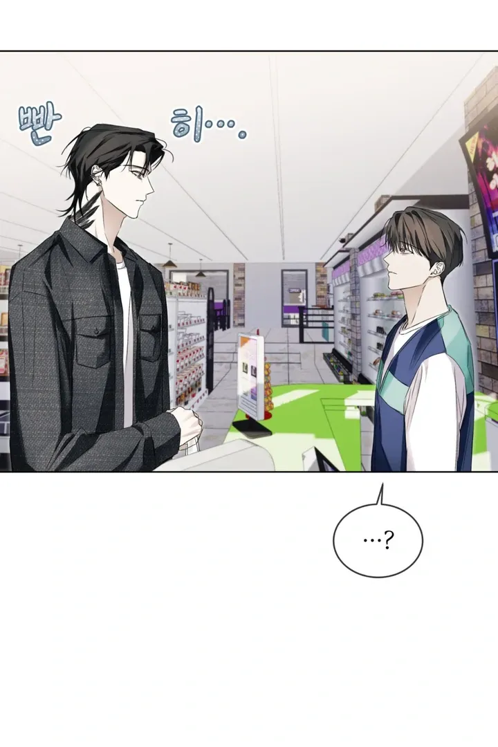 Read Cheat Day chapter 3 image 47 on Lezhin